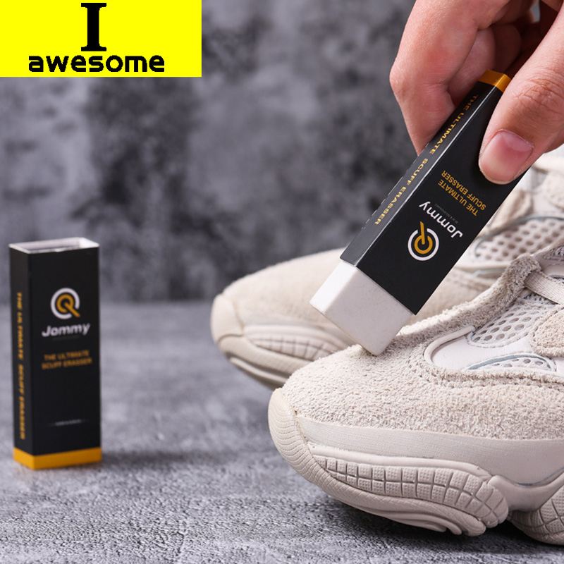 스웨이드 양가죽 클리닝 지우개, 매트 가죽 패브릭 케어 - Shoe Cleaning Brush 리뷰 및 가격
