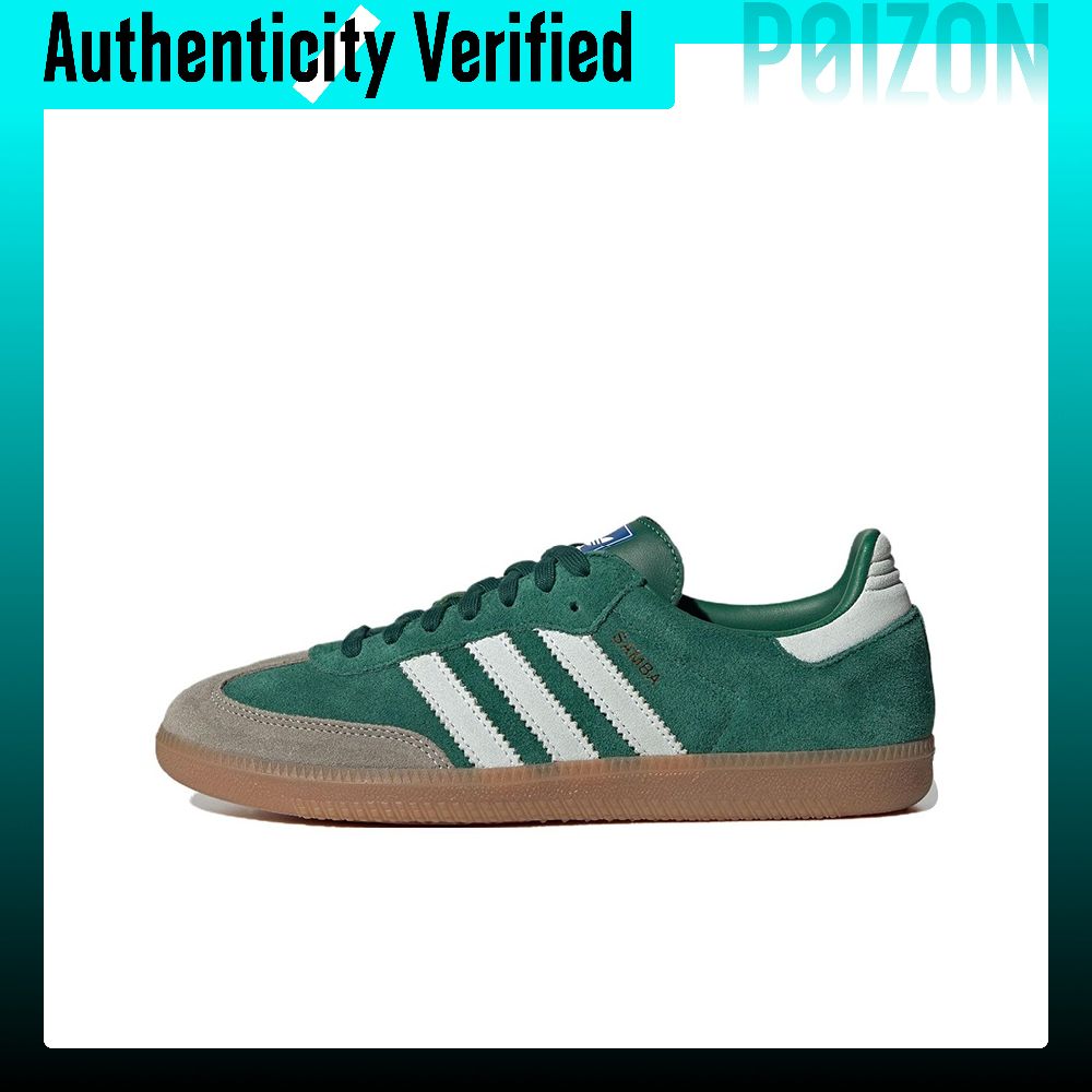 아디다스 오리지널스 삼바 내마모성 경량 로우탑 스케이트 - Adidas Shoes Samba 리뷰 및 가격