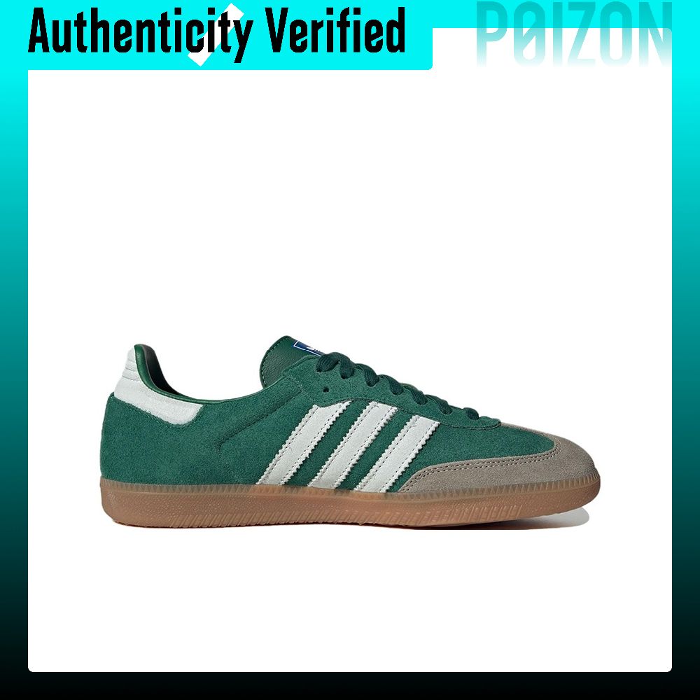 아디다스 오리지널스 삼바 내마모성 경량 로우탑 스케이트 - Adidas Shoes Samba 리뷰 및 가격